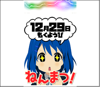 20221229